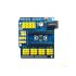 Arduino Shield Nano