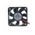 12V - 24V 5010 Cooling Fan