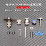 Bộ Phụ Kiện Đùn BMG Voron